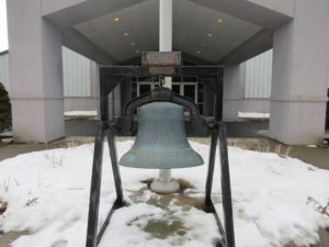27” diameter 400 pound bell Clinton H Meneely Troy NY dated 1884